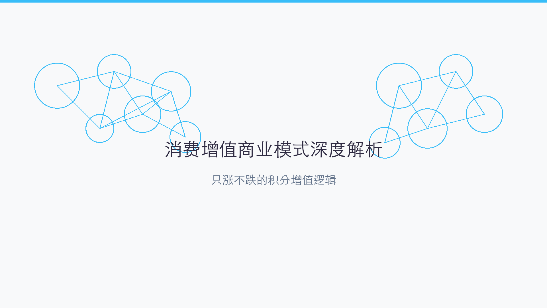 blog-image