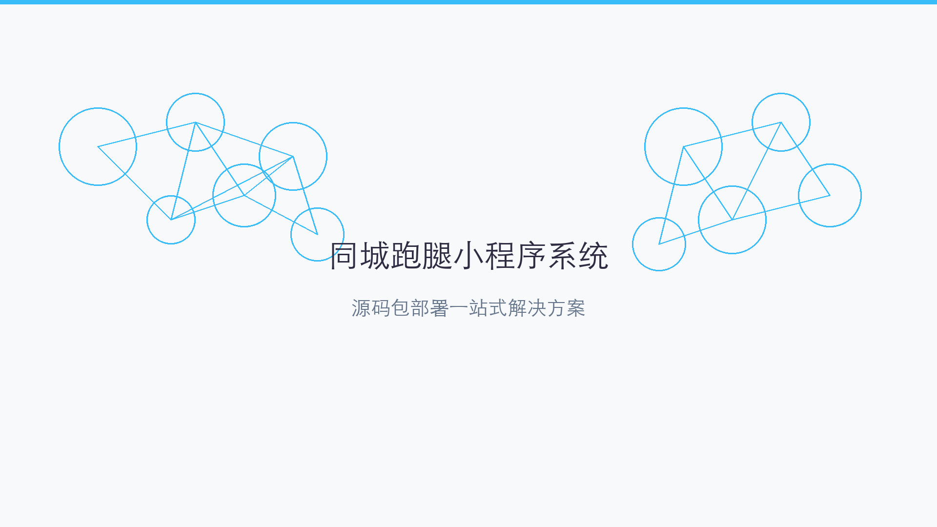 blog-image
