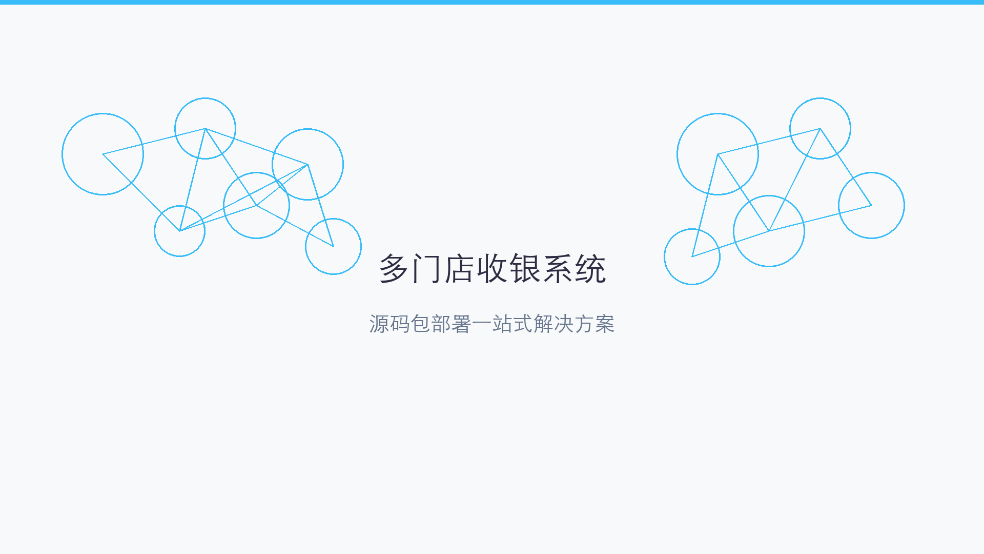 blog-image